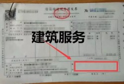 咸鱼房产证号怎么填(闲鱼 房产证号)