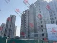 上坤置业房产怎么样(上坤房地产怎么样)