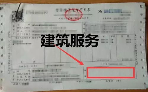 咸鱼房产证号怎么填(闲鱼 房产证号)